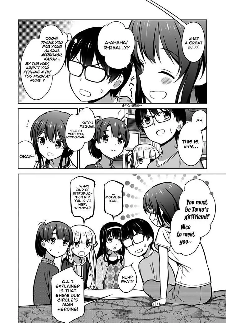 Saenai Kanojo (Heroine) no Sodatekata Chapter 18 18